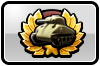 Значок: Tank Bonus I